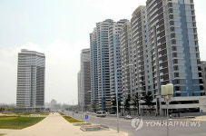 北 평양 고층 아파트