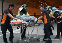 지진대비 울산 무룡터널 출동훈련