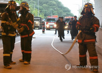지진대비 울산 무룡터널 출동훈련