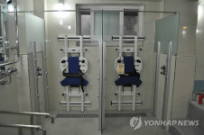 원주에 도내 첫 장애인 전용 목욕탕 개장