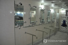 원주에 도내 첫 장애인 전용 목욕탕 개장