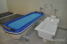 원주에 도내 첫 장애인 전용 목욕탕 개장
