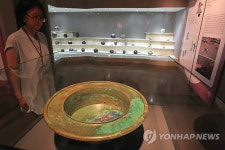 청진동의 유물