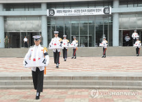 포특사, 6ㆍ25전사자 발굴 유해 합동영결식