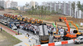 건설기계노조 총파업 출정