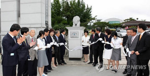 경주지청, 학교폭력 제로 시범학교 지정