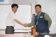 건설노조 대표단, 국토해양부 방문