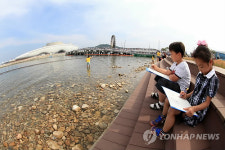 바다사랑사생대회