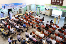 노숙인 첫 취업설명회