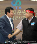 협상은 타결됐지만..