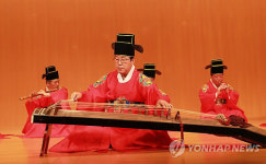 크라운-해태, 한국의 풍류 일본공연