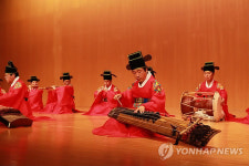 크라운-해태, 한국의 풍류 일본공연