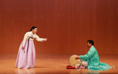 크라운-해태, 한국의 풍류 일본공연