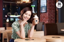 김현주, 커피전문점 벨라빈스커피 모델 발탁