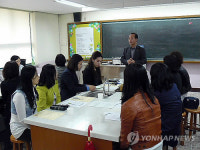 인천산곡남초교 교사 행정업무 제로..학력 향상