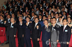 건설산업 활! 성! 화!