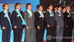 2012건설의날 기념식