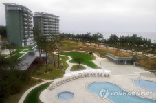 강릉 경포에 들어선 라카이샌드파인 리조트