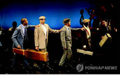 대구국제뮤지컬축제서 미ㆍ러ㆍ중 초청작 공연