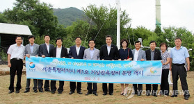 세종시에 설치된 자동기상관측장비