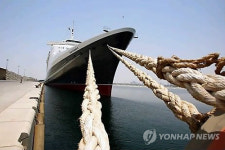 `럭셔리호텔로 탈바꿈하는 퀸엘리자베스2호