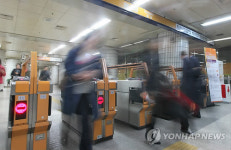 지하철역에도 약국 생긴다