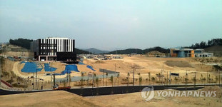 충주 기업도시 6일 준공