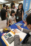 2012 MICE 채용박람회