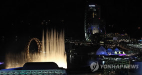 여수엑스포 빅오쇼