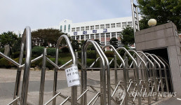 도가니 인화학교 전 행정실장 징역 12년 중형