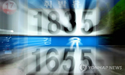 휘발유 가격 내리나?
