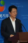 보건복지부, 편의점 판매 안전상비의약품 품목 결정