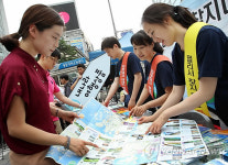 한국관광협회중앙회, 국내여행 활성화 캠페인 펼쳐