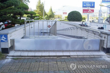 마산항 일대 침수 근본대책 세운다..용역 착수