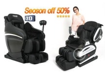 <쇼핑정보> 사파머신, 인기 안마의자 50% 할인