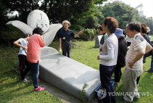 이웃 종교와 공감대 찾기