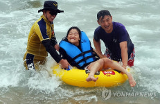 해경, 장애인 해운대 물놀이 지원