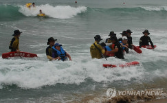 해경, 장애인 해운대 물놀이 지원