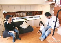 채널 J, 완성! 드림하우스 11일 첫 방송