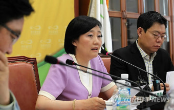 민주 대법관 인사청문특위 박영선 위원장