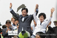 땅끝에서 외칩니다