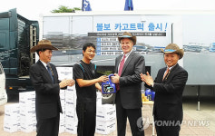 볼보트럭코리아 2012 여름 서비스 캠프실시