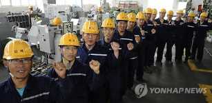 해군 1함대 정비대대, 기능장 15명 배출 기염
