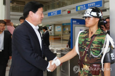 도라산역 방문한 김두관 전 경남지사