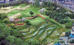 부산 부민산 8만여㎡에 습지 생태공원 조성