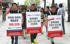 음악인들이 거리로 나선 까닭은?