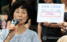 현병철은 물러나라