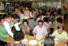 동의과학대학 사랑의 삼계탕