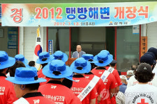 맹방ㆍ덕산,ㆍ궁촌..삼척 16개 해변 일제히 개장