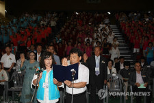 <카메라뉴스> 강소농 다짐하는 진천 농업인들